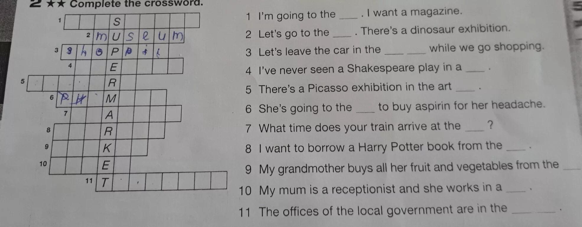 Fill in staff foster. Complete the crossword 5 класс. Задание do the crossword Puzzle. Complete the crossword ответы на вопросы. Complete the crossword ответы.