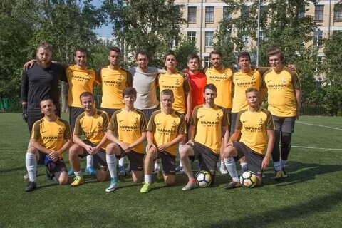 Футбольный клуб василия