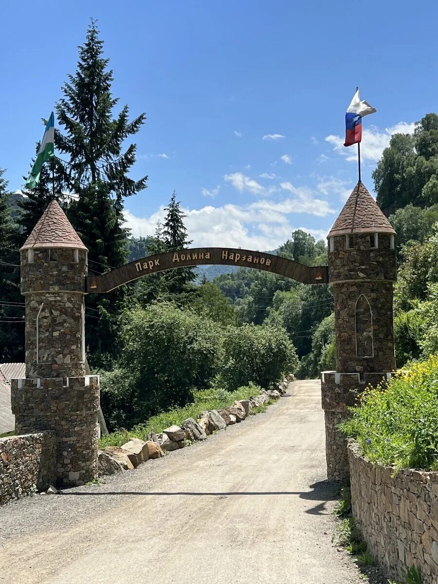 Нарзан кабардино балкария. Долина Нарзанов Кабардино-Балкария Кисловодск. Парк Долина Нарзанов Кисловодск. Замок Долина Нарзанов КБР. Экопарк Долина Нарзанов КБР.