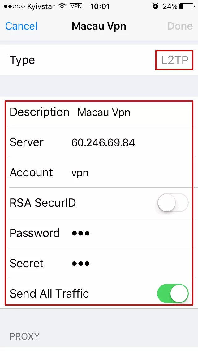 VPN на айфон в настройках. Параметры впн айфон. VPN сервера для iphone. Настройка VPN на iphone.