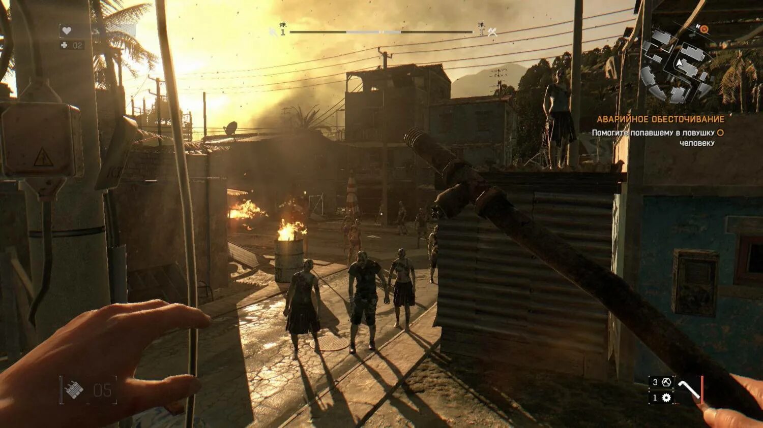 Freetp org dying light. Freetp org dying light