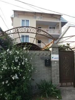 Ул гоголя 23а