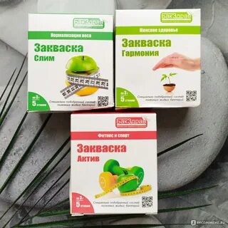 Закваска бакздрав