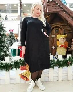 Платье больших размеров краснодар