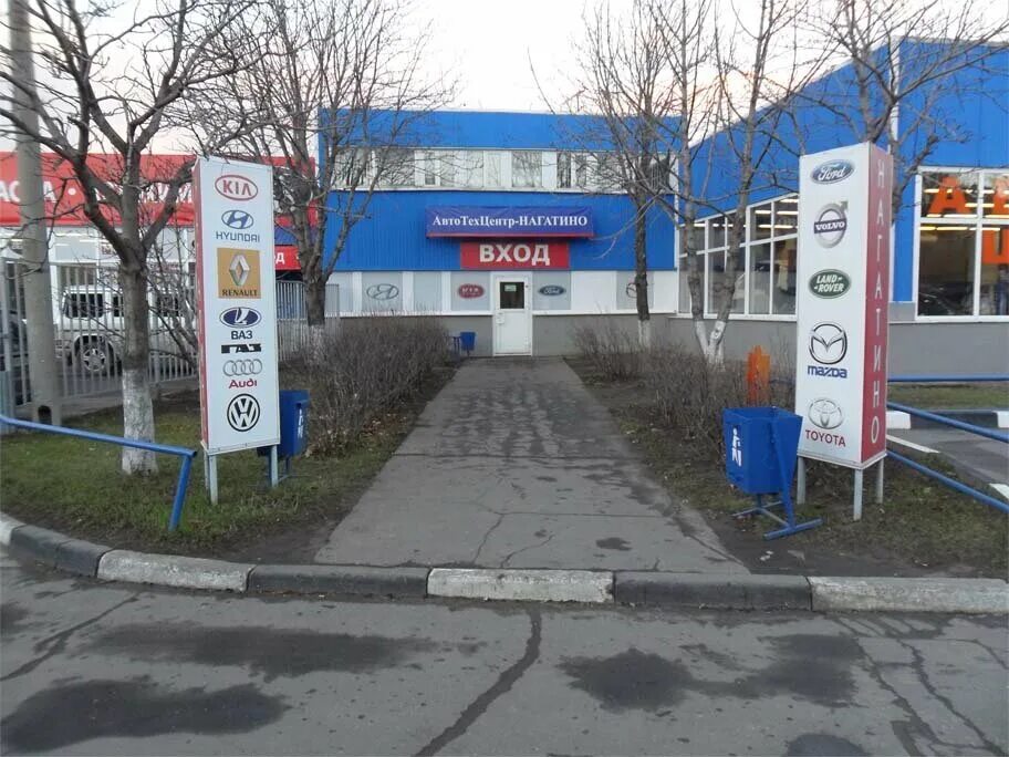 Садовники 11а автосервис. Москва садовники 11а стр 4. Ул. Москва ул садовники 11а стр 16. Садовники, д.