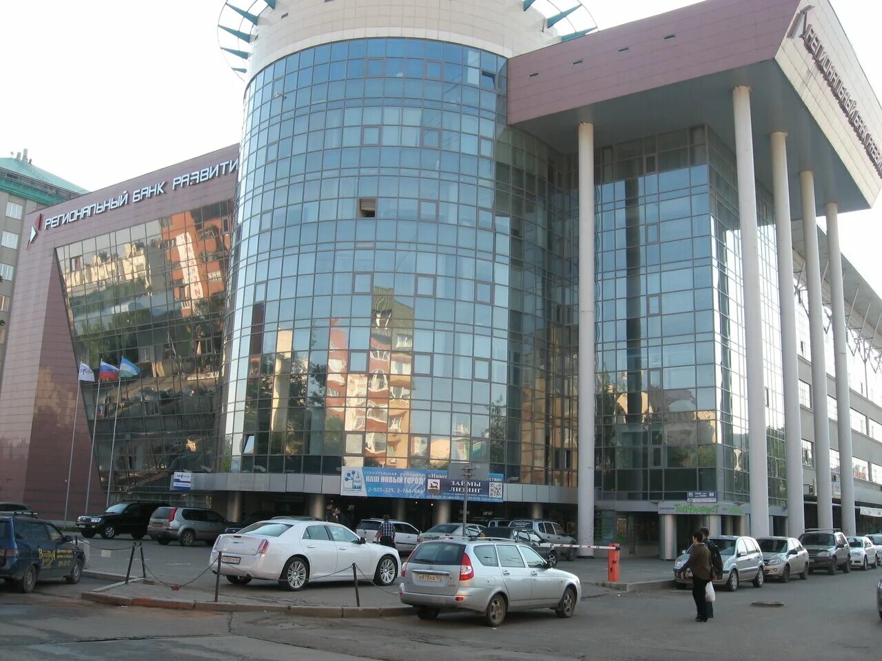 Г. Гоголя, 60. Баракат кафе уфа. Гоголя 60 1. Гоголя 60 уфа.