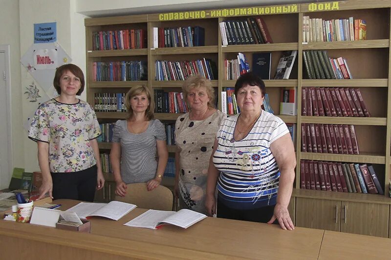 Вознесенская центральная библиотека. Первомайская центральная библиотека томская область. Мбук первомайская цбс р крым. Первомайская цбс крым. Кировская центральная районная библиотека крым.