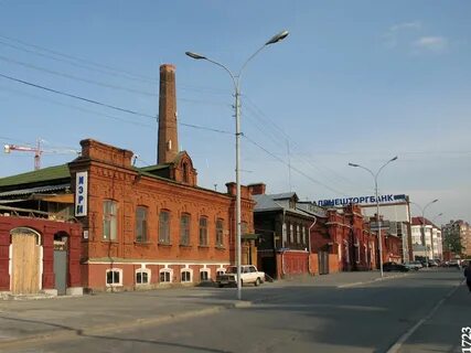 Екатеринбург 2006