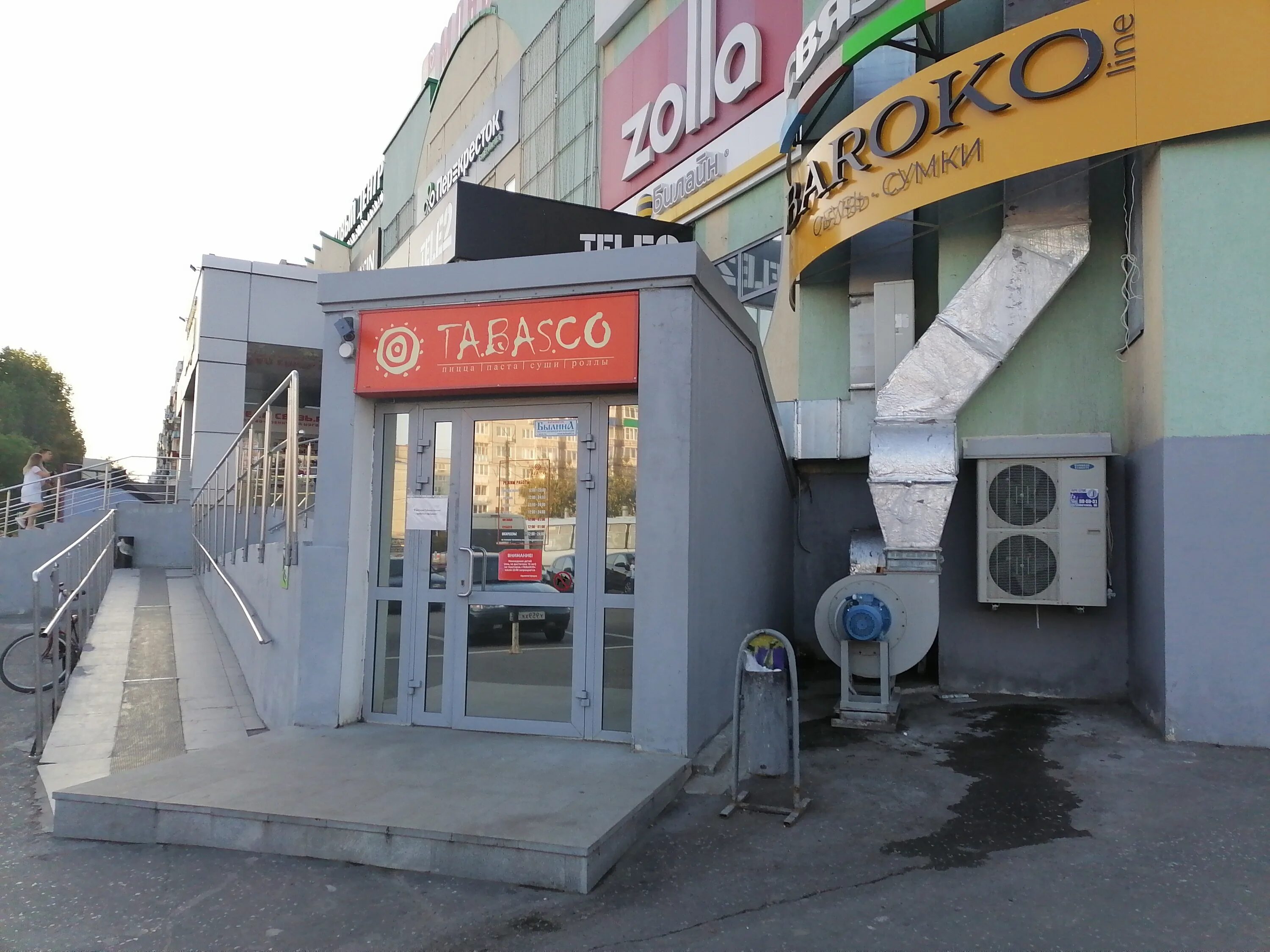Летние веранды и террасы в Сызрани - адреса и фото на Allcafe.ru