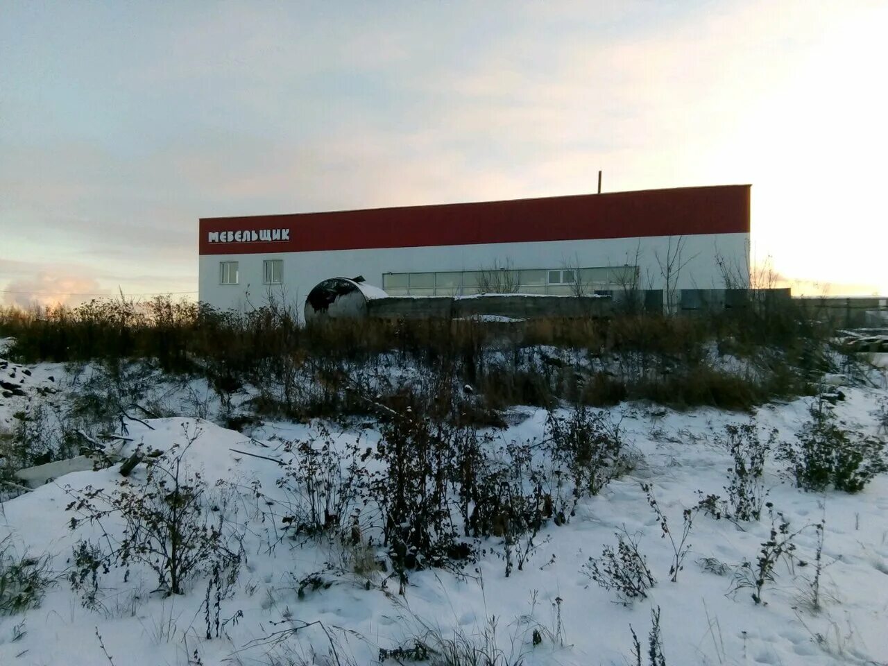 , 21. 6 саранск. Промышленная 21 саранск. Промышленная 7. 9.
