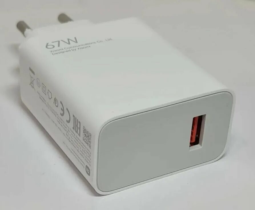 сетевое зарядное устройство xiaomi 67w charging combo. Xiaomi 67w charging combo. Mi charger original 67w. зарядный блок xiaomi 67w. оригинальная зарядка xiaomi 67w.