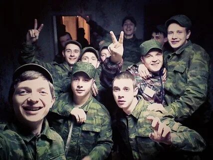 Группа взвод
