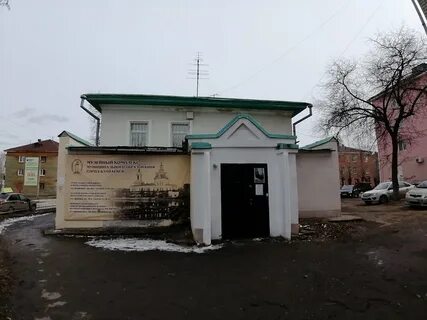 Пушкина алапаевск