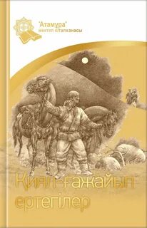 Орыс қыздарының шешініп жатқан эротикалық жеке суреттері
