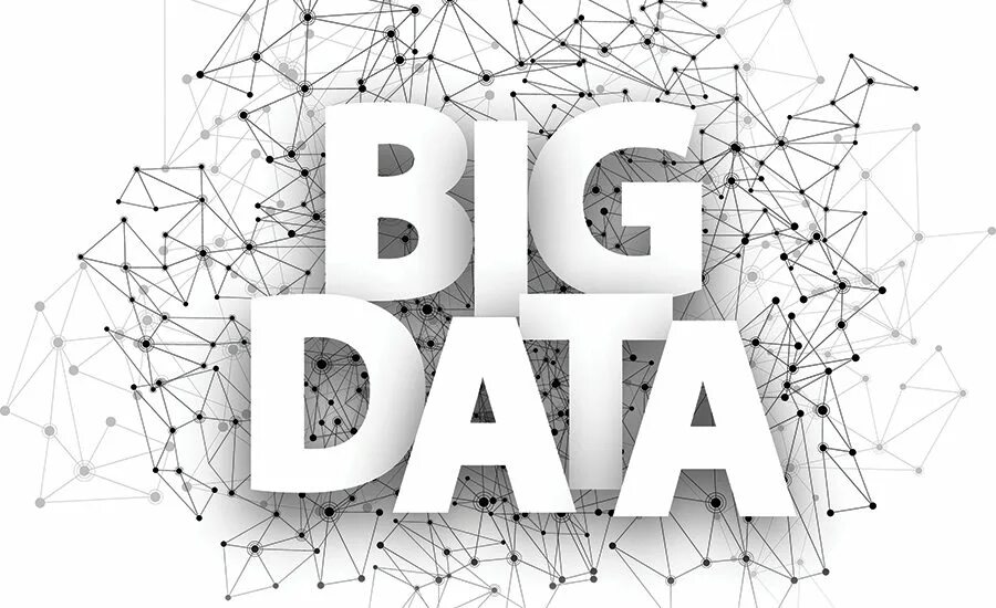 Big since. Big data логотип. Большие данные big data это. Большие данные на прозрачном фоне. Большие данные иллюстрация.