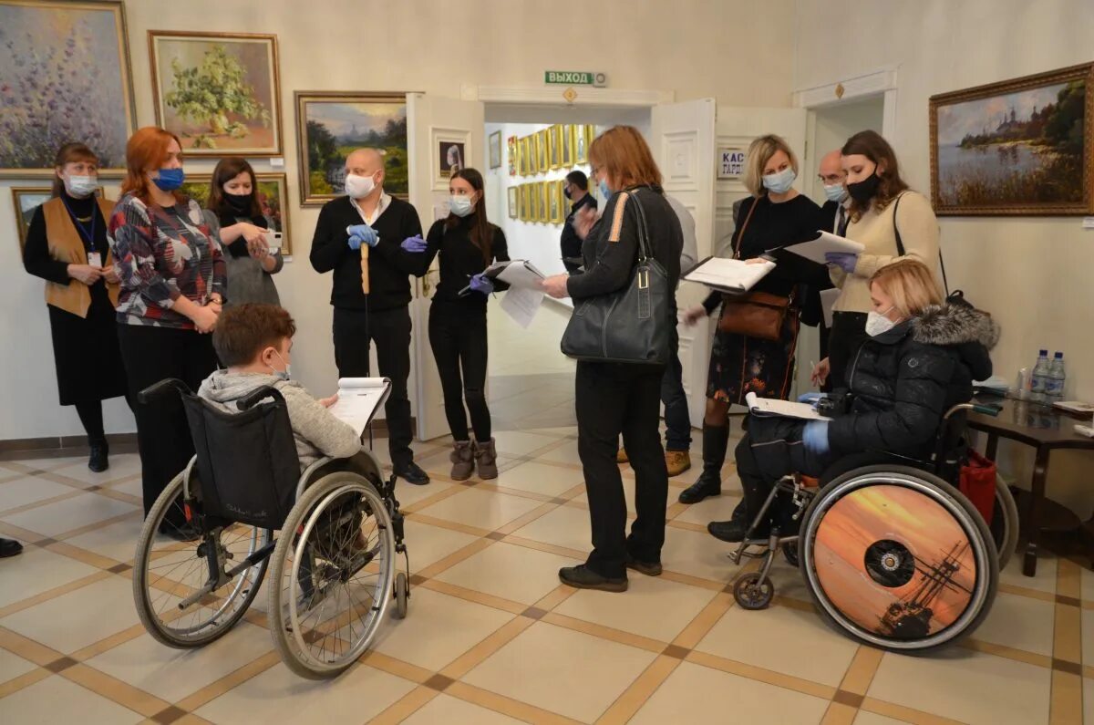 инвалиды в музее. культура инклюзивная среда. понятие об инклюзивной культуре. инклюзивное образование в школе презентация. культура инклюзивная среда.