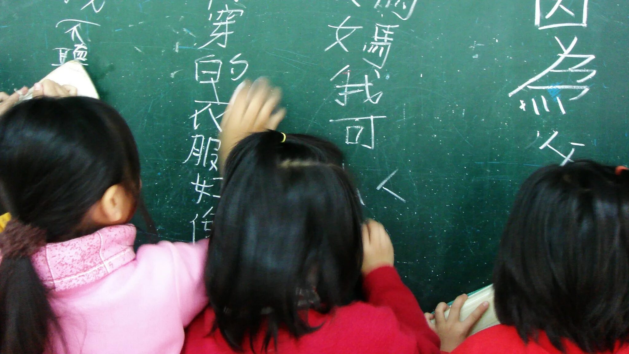 Изучать китайский. Китайский язык. Преподавание китайского. Китайский язык для детей. Школа китайского языка.