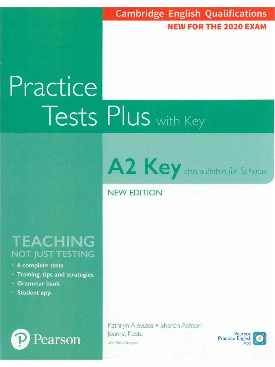 Practice tests 2
