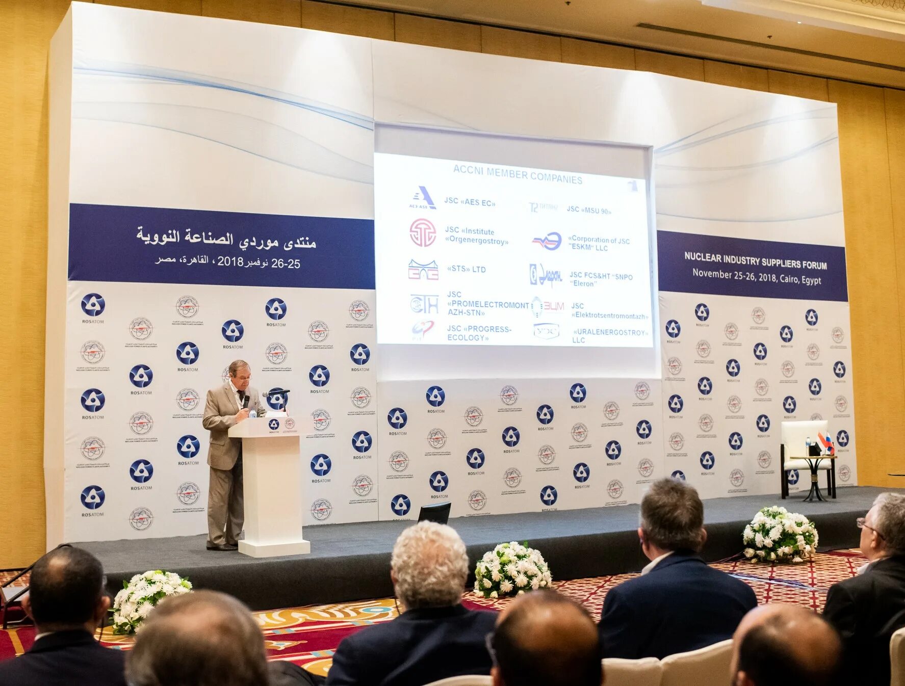 Аналитический фильтр аэрозольный афа-ха-20. Фильтры афа-ха-20. J x c l l x. Оао «научно-исследовательский институт. Федеральная грузовая компания эмблема.