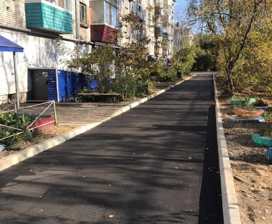 Субсидия благоустройство