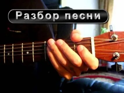 Дракой глаз