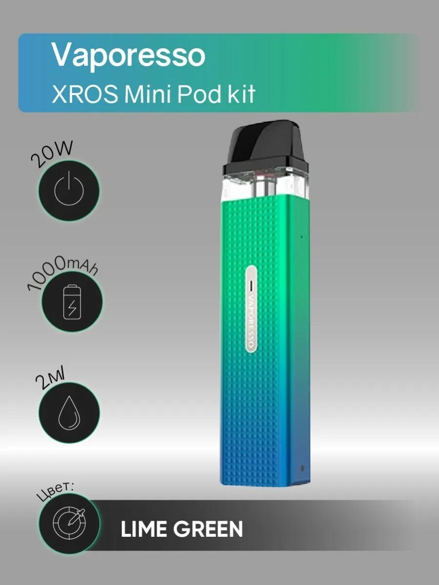 Vaporesso Xros Mini 1000mah pod. Ваппаресо Икс рос мини. Vaporesso Xros Mini pod Kit. Vaporesso Xros Mini Kit (Lime Green). Купить вапорессо мини