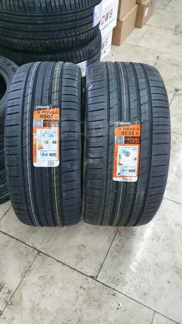 Tracmax x privilo rs01 r21. Tracmax x-privilo rs01+ 31540 r21. tracmax x-privilo rs01+. tracmax x-privilo rs01+ 315 35 21. 2855020 tracmax x-privilo rs01+.