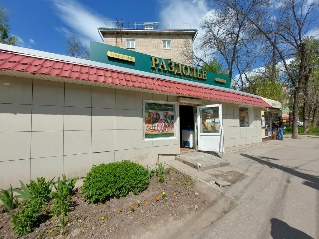 улица фруктовая 4. фруктовая 12 чебоксары. улица фруктовая 4. фруктовая ул. детско-юношеская спортивная школа 6 фруктовая ул 4.