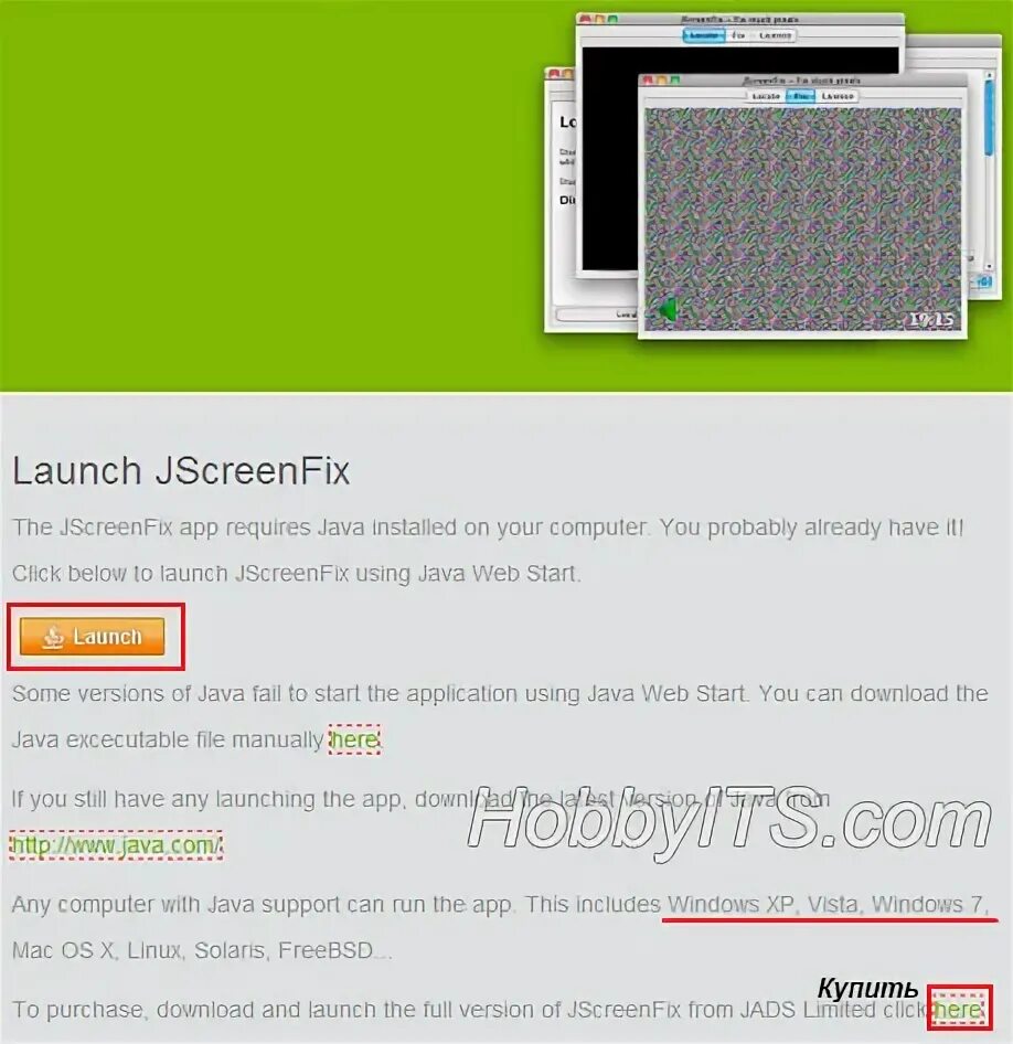 Программа для восстановления пикселей. Программа для восстановления пикселей. Программы для исправления битых пикселей. Программа. Программа для восстановления удаленных фото.