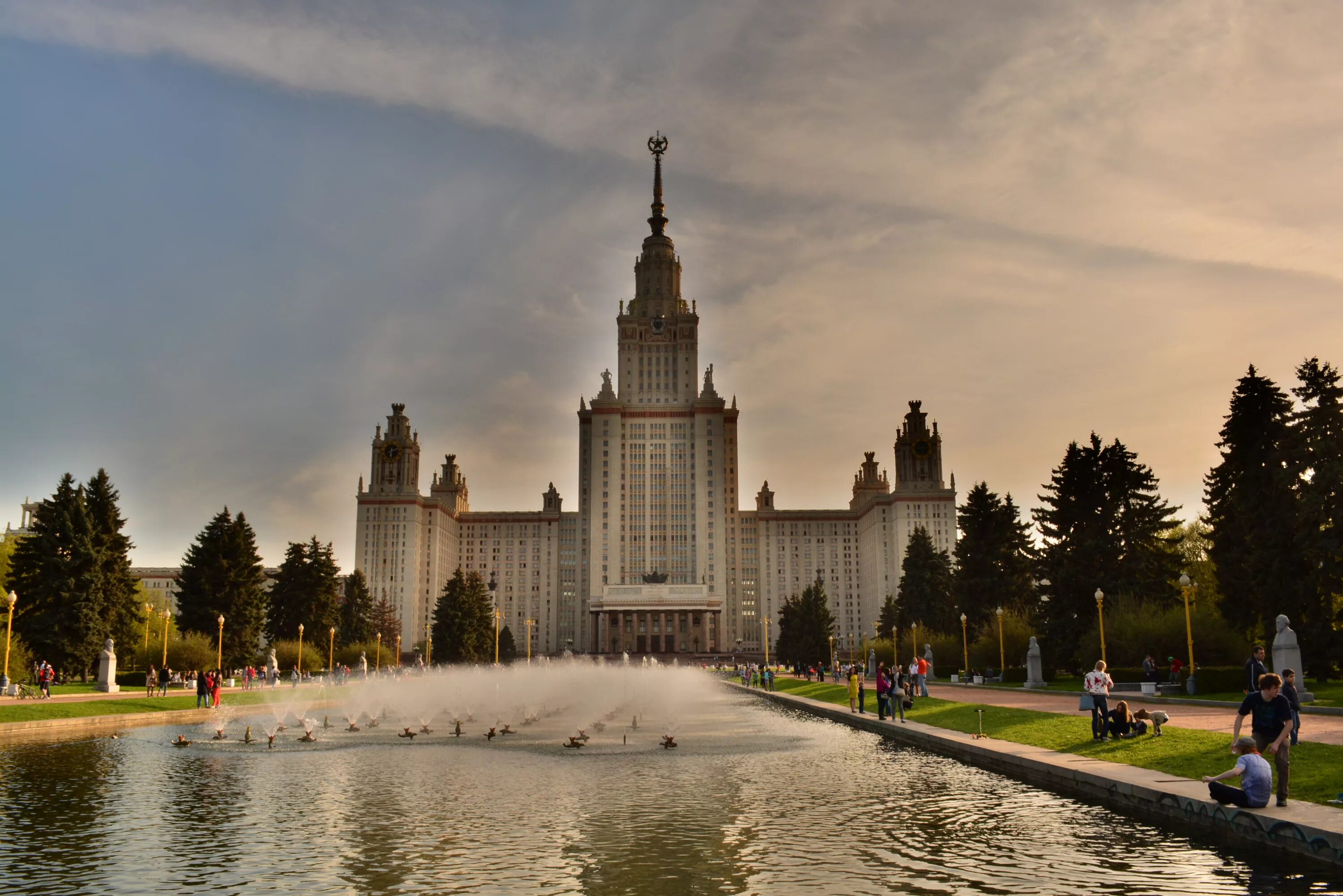 Мгу 16. Московский государственный университет имени м.в.Ломоносов. МГУ университет имени Ломоносова. МГУ имени м. в. Ломоносова в Москве. Ломоносов университет в Москве.