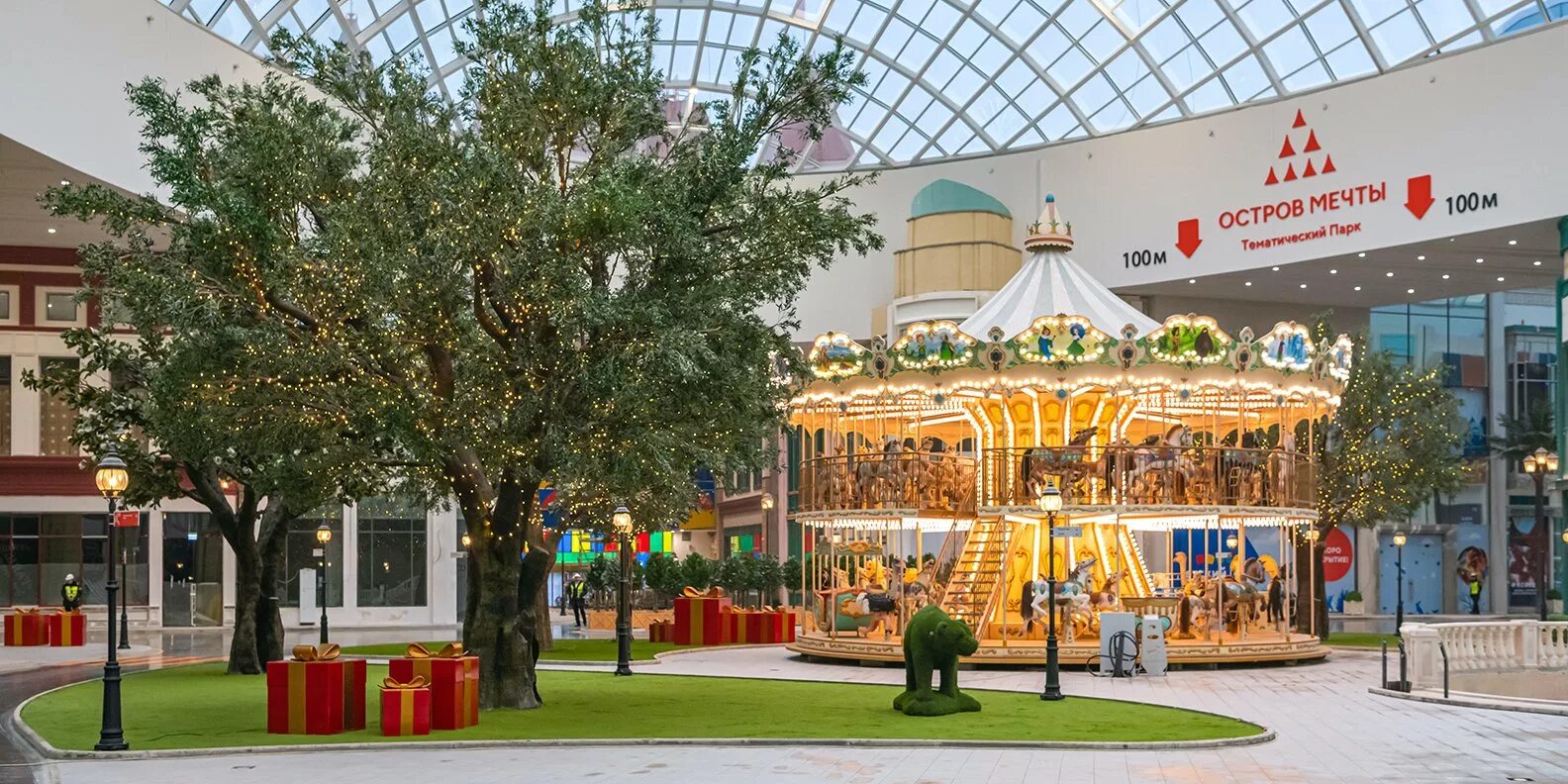 крытый парк москва для детей. остров чудес москва парк развлечений. нагатинский затон парк развлечений. парк нагатинский затон диснейленд. крытый парк москва для детей.