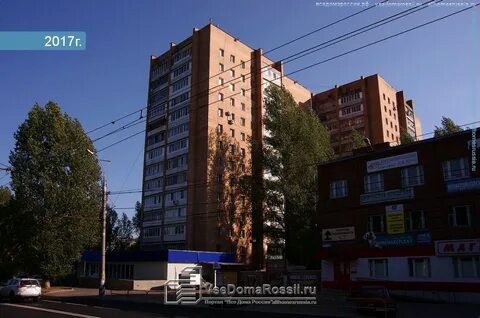 Тольятти громовой