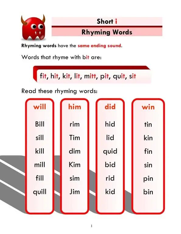 Rhyming Words. Rhyme Words. Words for Rhyme. Find Rhymes.