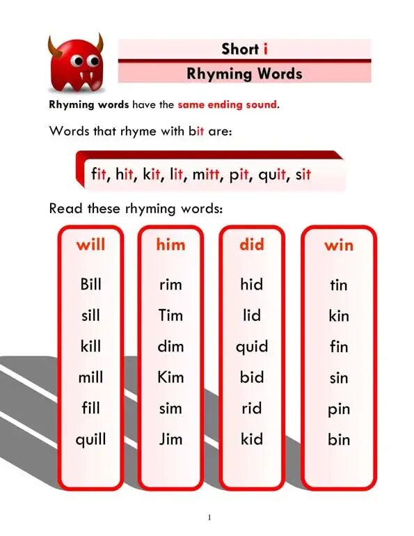 I was short. Rhyming Words. Rhyme Words. Words for Rhyme. Rhyming Match.