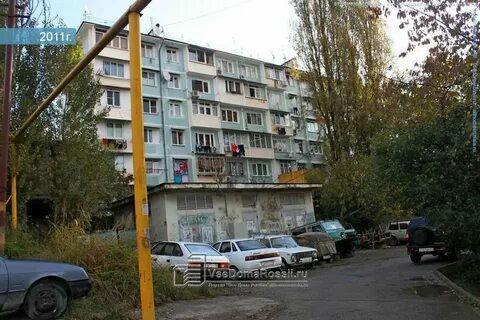 С н донской 1
