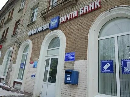 Сбербанк видное график