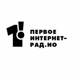 Интернет радио. Первое интернет радио. Слушать радио. Лого радиостанций.