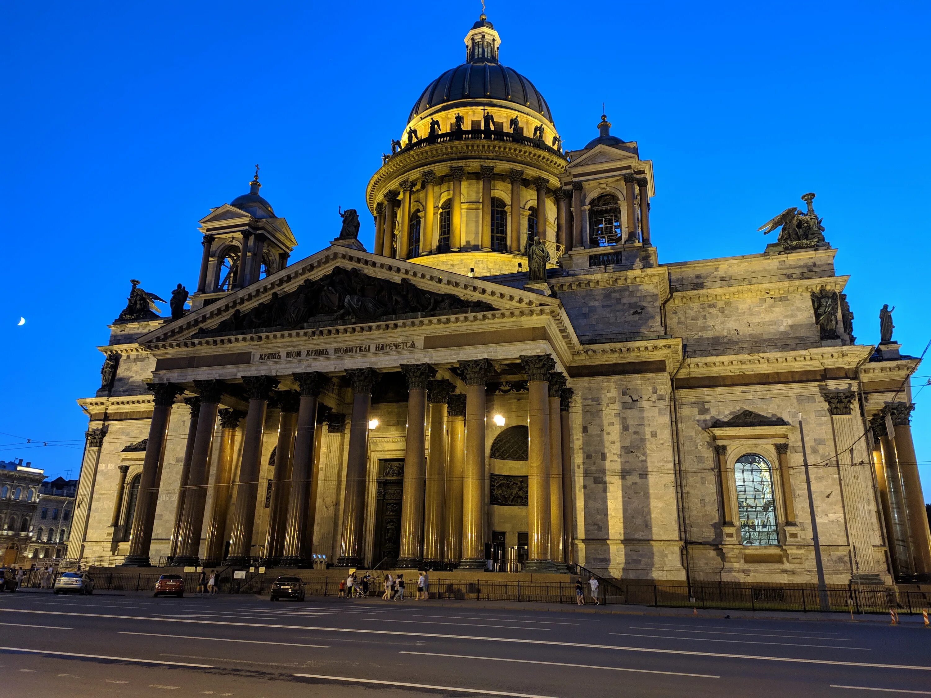 Собор казанской божьей матери в санкт-петербурге. Какие соборы посетить в санкт петербурге. Исаковский собор в питере. Соборы петербурга казанский собор. Исакиевский собор в санкт-петербурге.