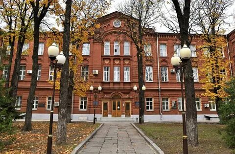 Университеты г харьков