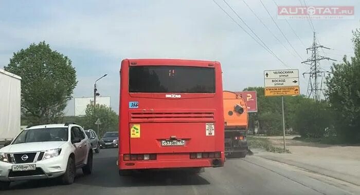 Автобусы казанская кропоткин. Автобус Казань. Маршрутка Казань Балтаси. 2 Автобус Казань водитель.