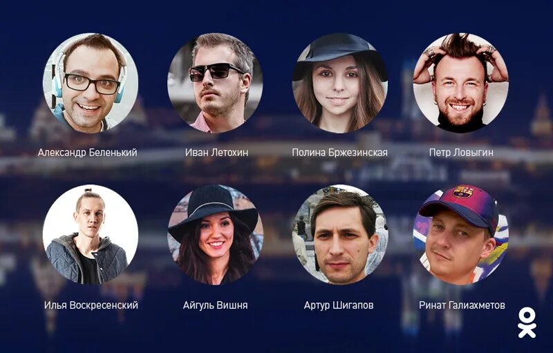 имена известных блоггеров. популярные детские блоггеры ютуба. топ популярных блоггеров. самые популярные видеоблогеры. русские блоггеры.