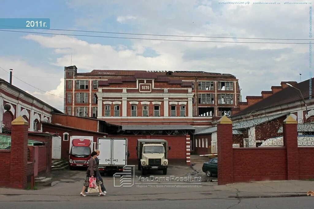 Больше не работает: Фабричный двор, магазин электротоваров, Московская область, 