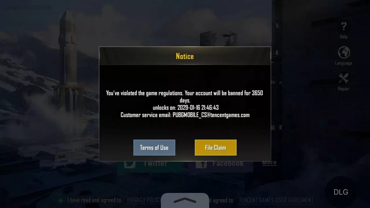 Как разбанить в пабге. Бан в пабг мобайл. Скриншот бана в пабг. Как разбанить в пабге. Ваш аккаунт заблокирован pubg.