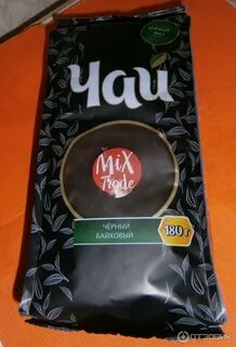 Чай дейли