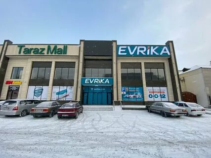 Тараз улицы индекс