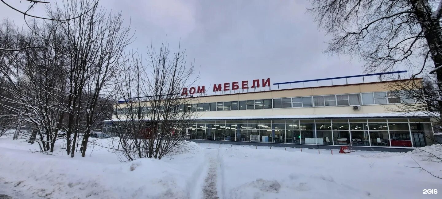 Дом мебели, зеленоград, панфиловский проспект, 1. Зеленоград панфиловский проспект 1. Торговый дом зеленоградский. Зеленоградский завод точмаш. Зеленоград панфиловский проспект 10с1.