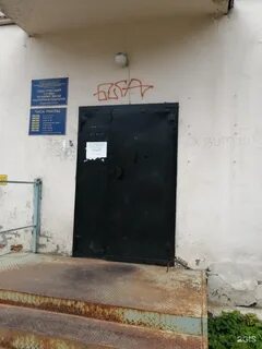 Паспортный космонавтов