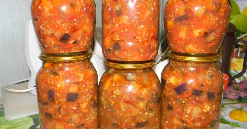 Баклажаны на зиму лучшие рецепты с фасолью. Салат с баклажанами на зиму. баклажаны с фасолью на зиму. баклажаны в банке. салат с фасолью на зиму.