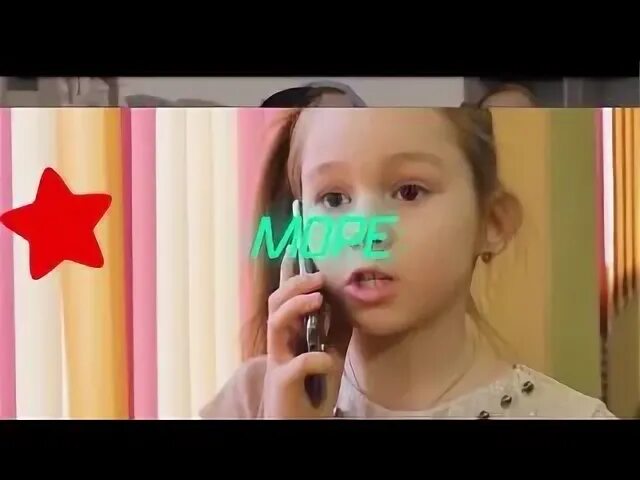 Новая песня миланы некрасовой