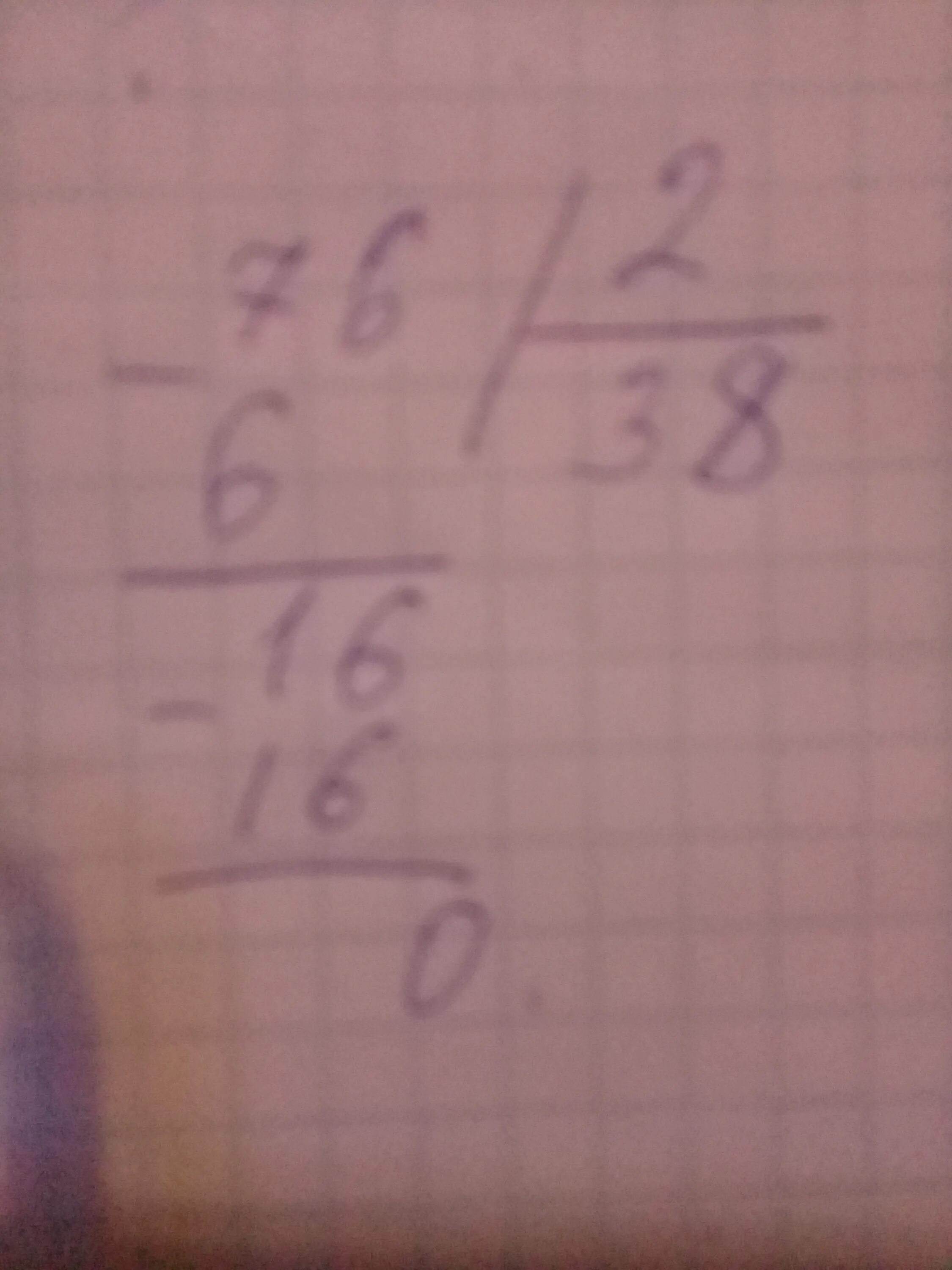 Пример 76. Деление столбиком 76 2. 76 Разделить на 2 столбиком. 76:6 Столбиком. 76 Делить на 4 столбиком.